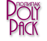 Компания Полипак – производство упаковки из полиэтилена,  полипропилена